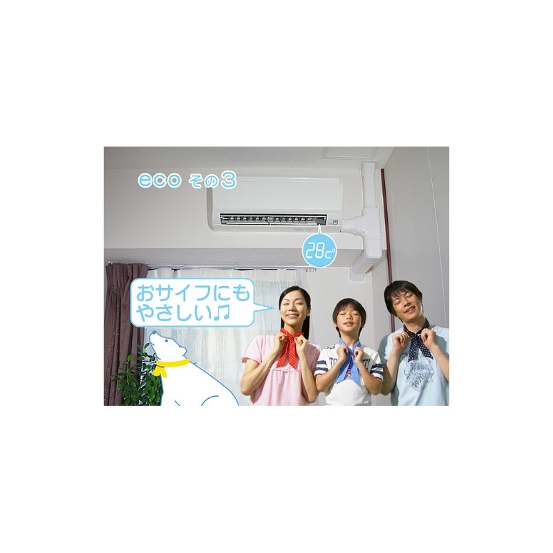 Polar Bear Feeling, Cooling Neck Bandana, , , safety pink,