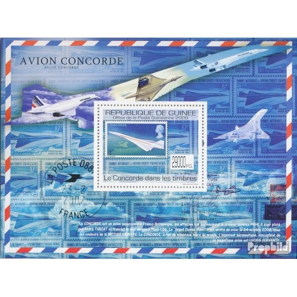 Prophila Collection Guinea Block 1764 (Complete Edition) Mint NH **