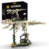 UNCLE BRICK Dinosaur Fossil Building Kit, T-Rex Dinosaur Fossil Kit