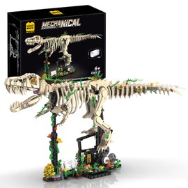 UNCLE BRICK Dinosaur Fossil Building Kit, T-Rex Dinosaur Fossil Kit with Power Function Legs, STEM Dinosaur Building Sets for Adults and Boys 8-14, Educational Gift Display Model,Home or Office Decor