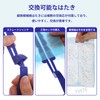 Dusting Dust, Foldable, Handy Mop Removable, Disposable, Electrostatic Adsorption, Dust