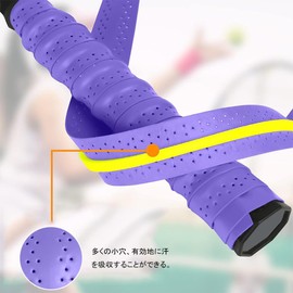 DFsucces Grip Tape, Tennis Badminton 5-Pack, Racket Grip Tape, Anti-Slip, Shock Absorbent, Sweat Absorbent, Porous, Breathable, Super Absorbent Grip (Purple)