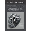 Carmate DZ559 CF-8 Carbon Fiber Quattro Car Drink Holder, Air