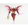 Bandai Tamashii Nations NXEDGESTYLE Guren Type-08 Elements "Seiten" "Code Geass:
