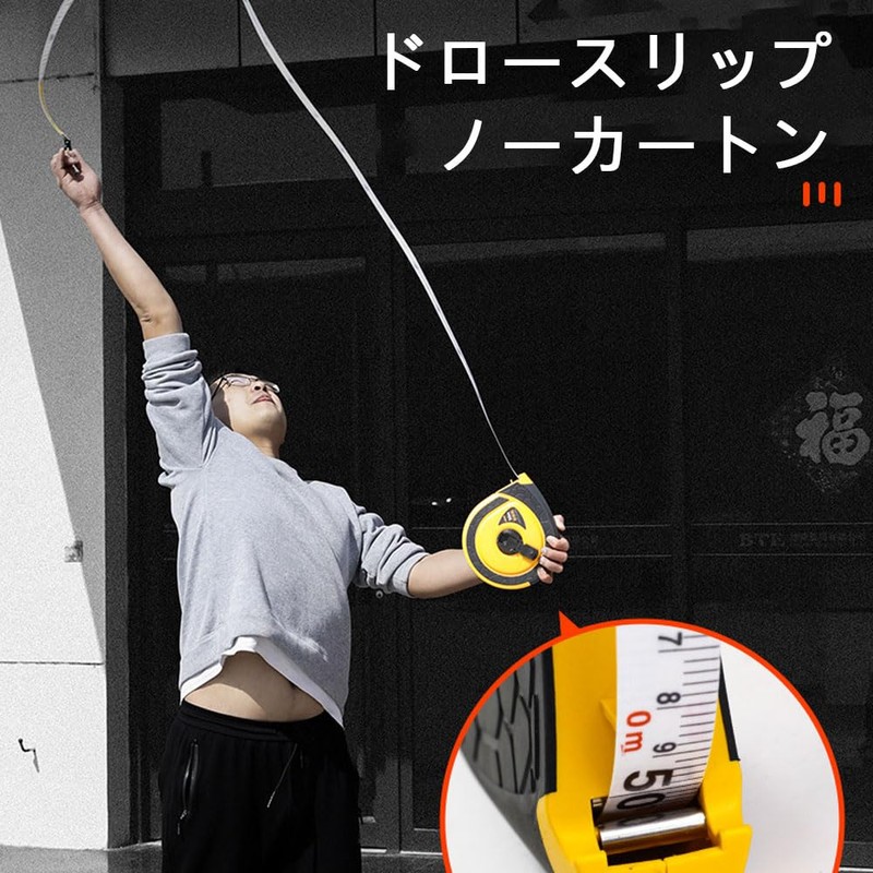 巻き尺 メジャー 高精度 巻尺 20m幅15mm メジャー·巻き尺 家庭の測定用 ランダムカラー