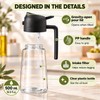2 in 1 Oil Sprayer and Dispenser – 16.9 fl