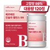 Mellow Nature Berberine Insular Balance 99 Large Capacity, 1 unit, 120 tablets / 멜로우네이쳐 베르베린 인슐라 밸런스 99 대용량, 1개, 120정