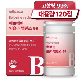 Mellow Nature Berberine Insular Balance 99 Large Capacity, 1 unit, 120 tablets / 멜로우네이쳐 베르베린 인슐라 밸런스 99 대용량, 1개, 120정