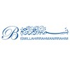 BESMELE Bismillah Wall Tattoo Sticker Islam (125 cm (W) x