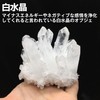 Felimoa White Crystal Object Feng Shui Interior Purification Living Room