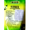 Ye Sheng Grosvenor Momordica and Chrysanthemum Herbal Tea (10g x