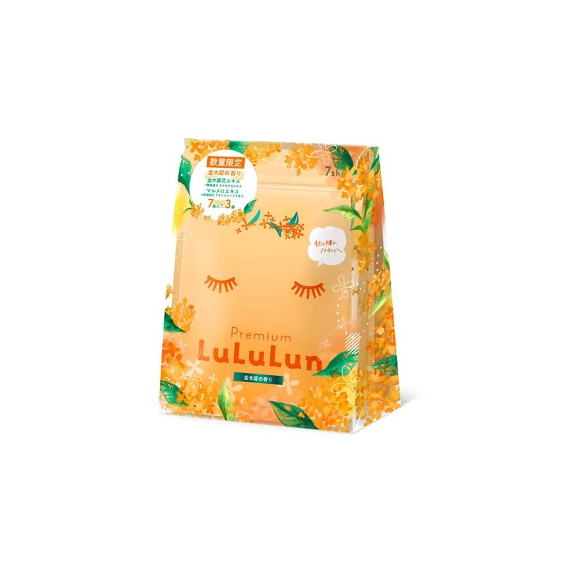 Premium Lulululululun Face Mask, Osmanthus Scent, 7 Pieces x 3