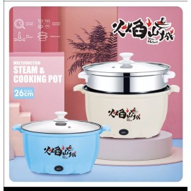 Vegas Hotpot Mini HotPot