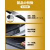 HUDIY Toyota Prius 60 Series New Prius Side Step Guard