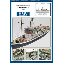 HMV 3344 カードモデル スチームタグ ワラタ