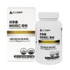 Austin Pharma Liposomal Vitamin C Power 1,000mg * 180 Tablets