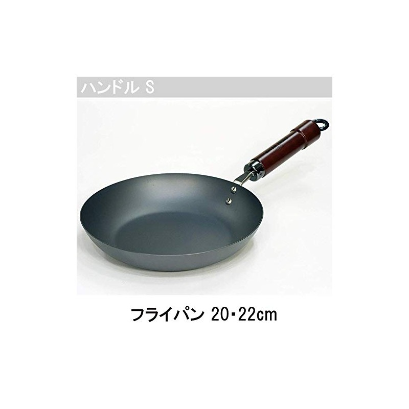 リバーライト(Riverlight) Parts Pole Handle, Small, Natur