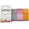 Fengtaiyuan AD038P18SE, Retractable Gel Pens, 0.38mm, Black Ink, Ultra Fine,