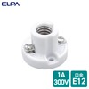 ELPA Round Reception Bulb Socket Lighting 300V_1A E12 SB-1201H