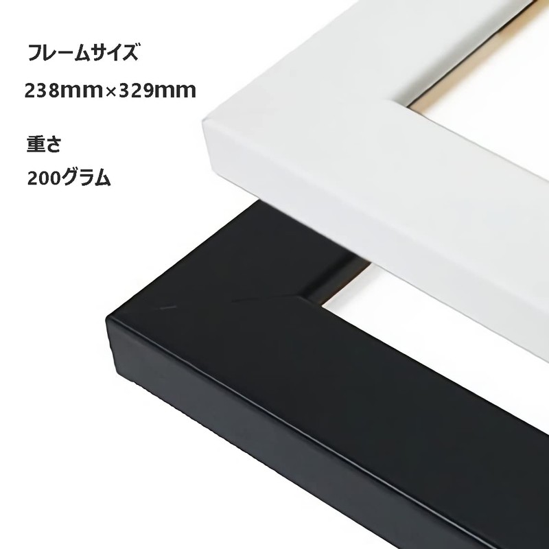 Picasso Hand Holding Bouquet Poster aoipro (A4 Size (with black