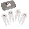Azeeda 'Cow Head' Golf Divot Tool/Repair Fork Gift Set (GO00028143)