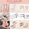 NIUANIUA Nail Tip, Short, False Nails, Cute, Round Tip, Fashion,