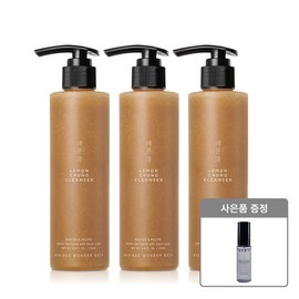 Cho Sung -ah Lemon Blue Cleanser 200ml 3 + Hera Makeup Fixer  / 조성아 레몬청 클렌저 200ml 3개 + 헤라 메이크업 픽서