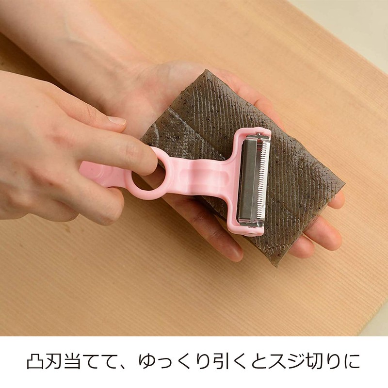 Noji SAMP-01AP Peeler, Susie & Chopp, Ash Pink