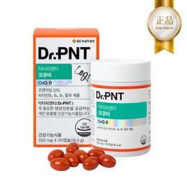 Dr. PNT Cokyubi 550mg 30 capsules, 1 unit, 30 servings / 닥터pnt 코큐비 550mg 30캡슐, 1개, 30회분