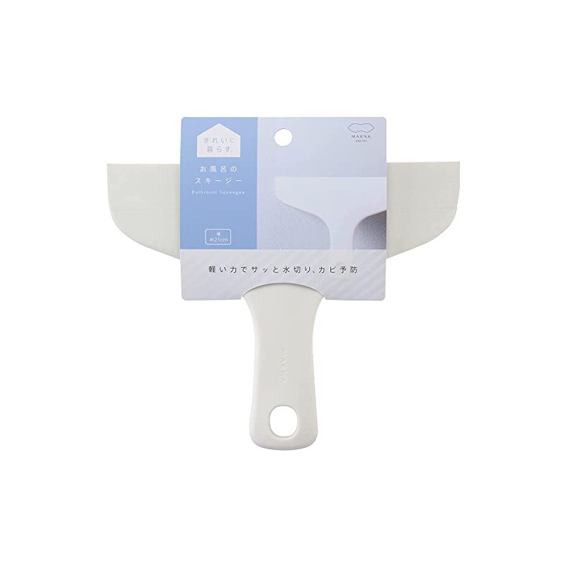 Marna W607W Dish Drainer Wiper Bath Squeegee (White) Bathroom, Squeegee,