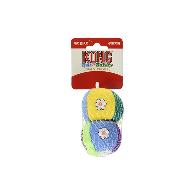 Kong Dog Toy, Dot & Daisy Plush Balls, Pack of