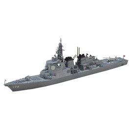 Hasegawa 030 1/700 Water Line Series JMSDF Aegis Eggis Escort Ship Choukai Plastic Model