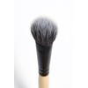 SAKURA FUDE 212 Highlighter & Cream Cheek Brush [Kumano Brush