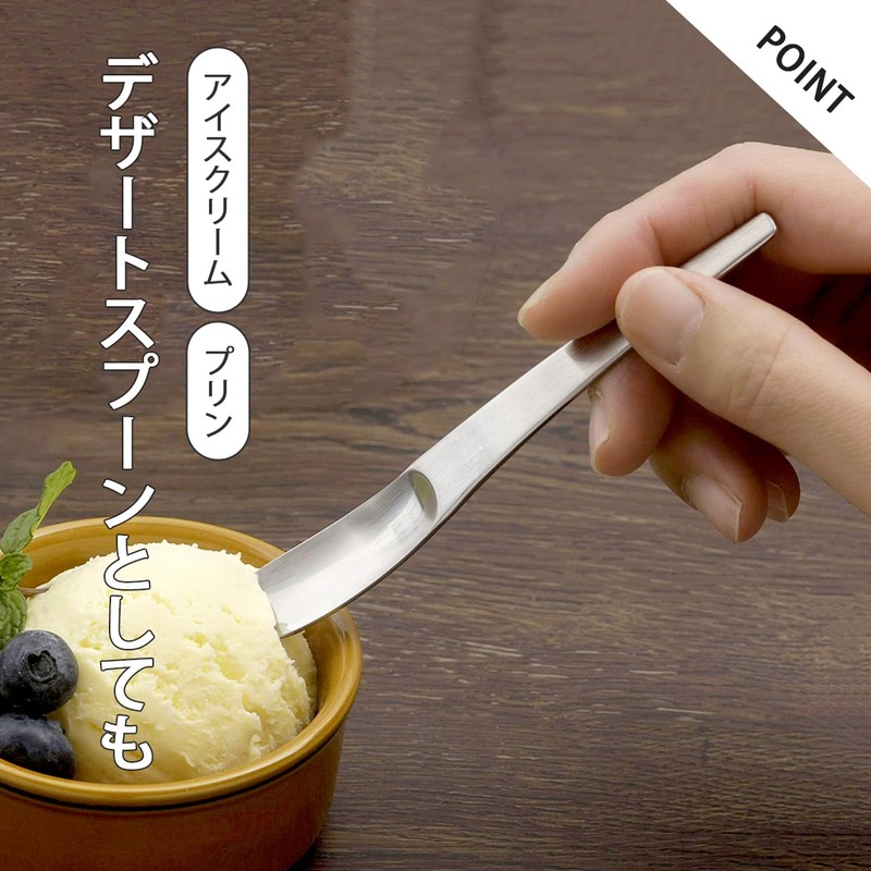 Shimomura 46420 TSUBAME Rice Companion Spoons, Set of 3