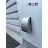 [TERADA] RDS10000SL Outdoor Outlet Security Cover Mamorel Outdoor Kun (Silver)