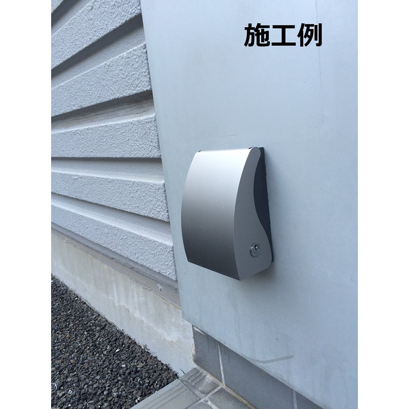 [TERADA] RDS10000SL Outdoor Outlet Security Cover Mamorel Outdoor Kun (Silver)