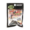 Katsuichi Decoy DS-9 Tekidan Sinker 0.49 oz (14 g)