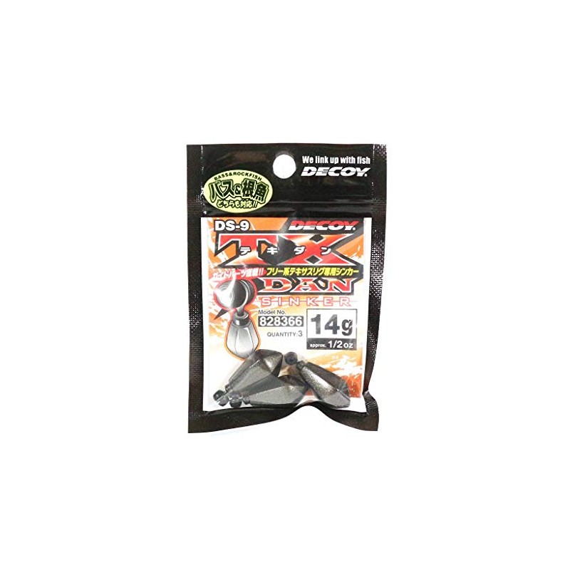 Katsuichi Decoy DS-9 Tekidan Sinker 0.49 oz (14 g)