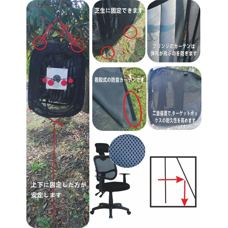 Shooting Target Foldable Shooting Game Target Box for BB Ammo