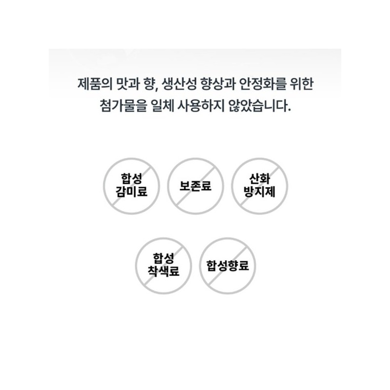 알파CD 알파시클로덱스트린 간편섭취 알약 정 알파 시디 사이클로덱스트린 60정 AlphaCD