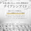 HWA Tencel Facial Mask ZERO (1 Pack) | Premium Moisturizing