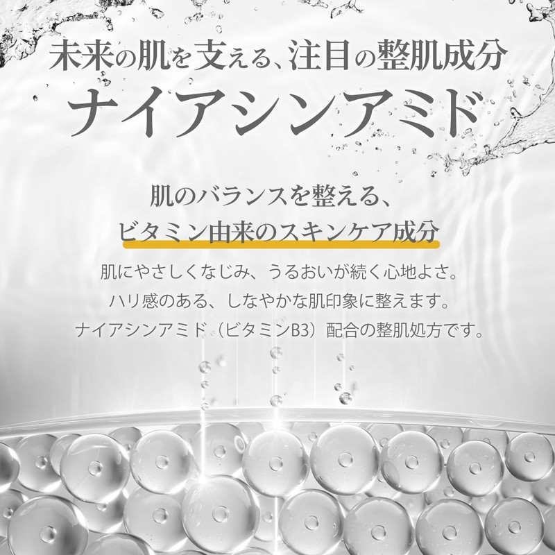 HWA Tencel Facial Mask ZERO (1 Pack) | Premium Moisturizing