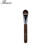 REVOIR Foundation Brush 130S 1ea, Color:Coffee