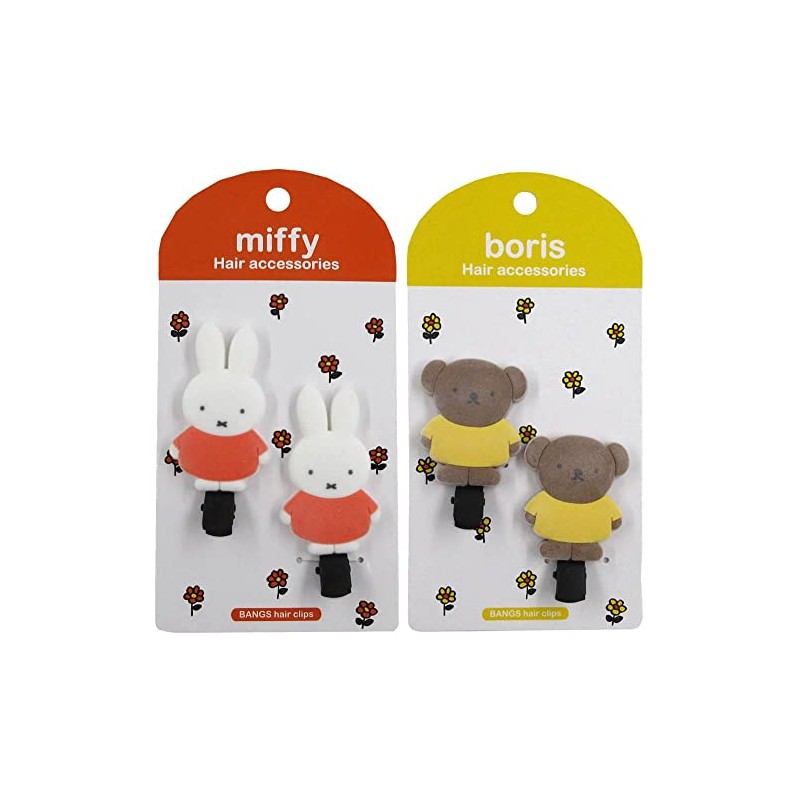 Shomido Miffy 387735 Miffy Hair Accessories Flocking Die-Cut Bangs Clip
