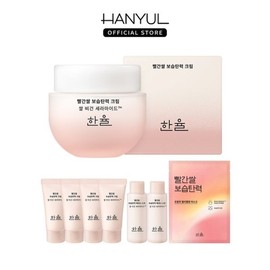 Tenten Hanyul Red Rice Moisturizing Elasticity Cream 55ml / 텐텐 한율 빨간쌀 보습탄력 크림 55ml