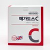 Goryeo Eundan Korea Eundan Megadose C 2000mg 100 packs /