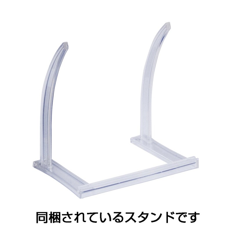 165ピース ジグソーパズル クリスタルパズル スヌーピー オーロラの下で(ジグソーパズルタイプ)