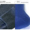 [Healing Foot] Business 83251 Men's -