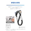CARMATE DZ580 Car Key Case, Key Holder, Resitech Removal, Carabiner,