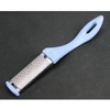 Healvian 6pcs Double-sided Metal Foot Rasp for Pedicure Exfoliate Dead